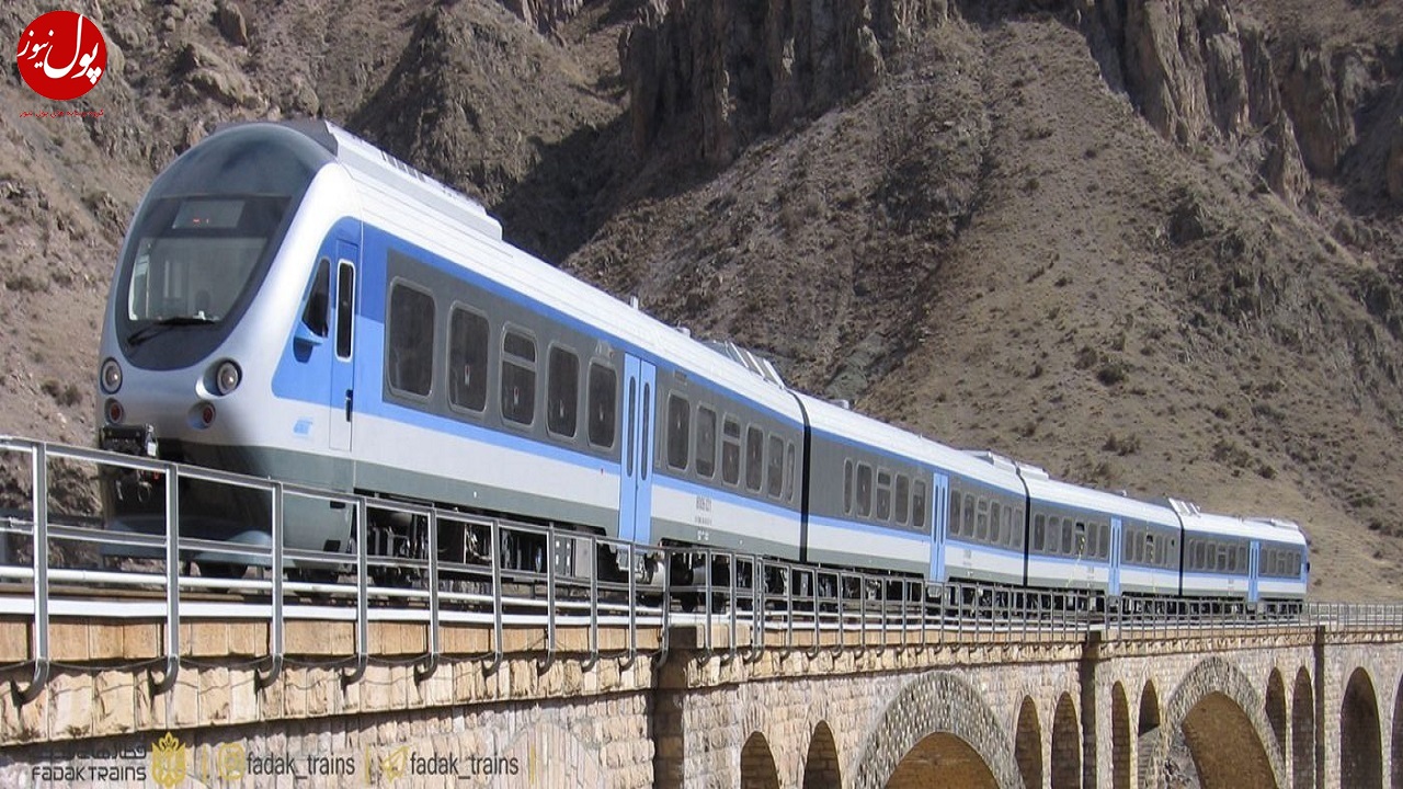 استرداد مبلغ بلیت قطار تهران - مشهد به دلیل تاخیر ۵ ساعته