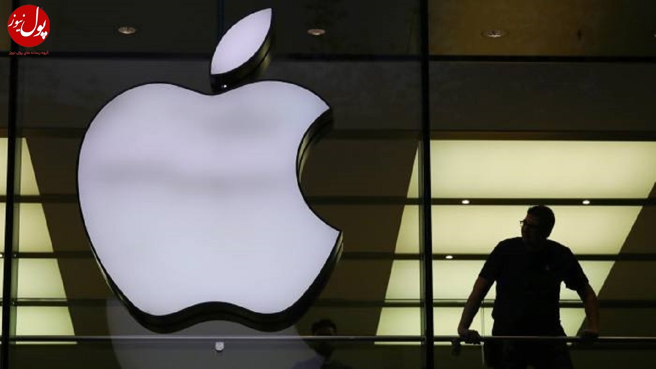 اپل به‌جرم دزدی اختراع محکوم شد