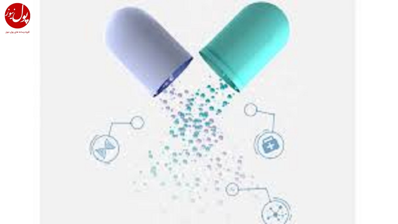 الزام شرکت‌های تولیدکننده دارو به ثبت منبع مواد اولیه، مواد جانبی و مواد بسته‌بندی