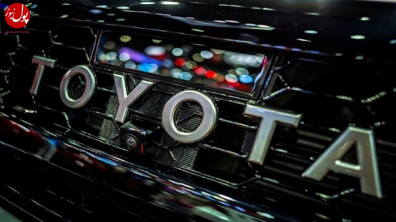 تویوتا عنوان پرفروش‌ترین خودروساز جهان در سال ۲۰۲۳ را حفظ کرد