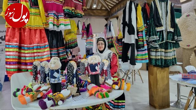 حضور منطقه آزاد انزلی با نمادهای گیلانی در نمایشگاه بین‌المللی گردشگری