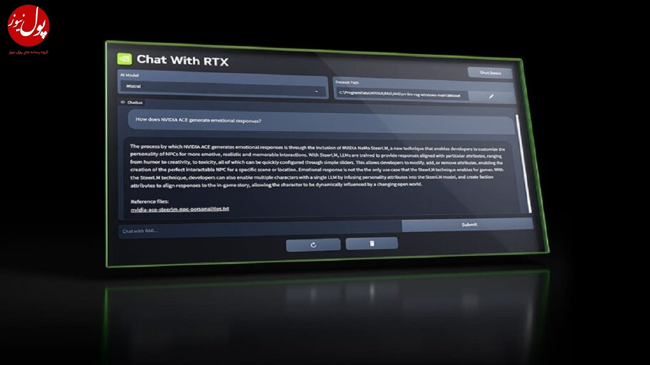 انویدیا هوش مصنوعی Chat with RTX را برای اجرای آفلاین روی کامپیوتر‌ها عرضه کرد
