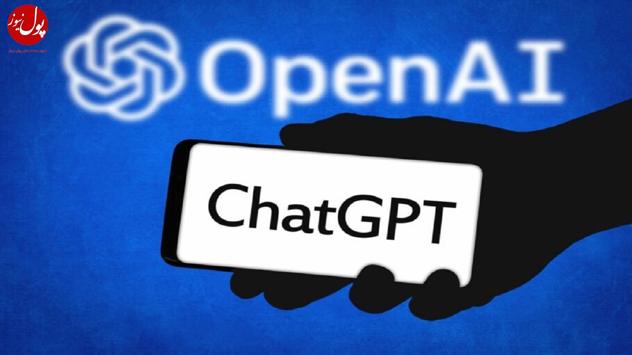 چت‌بات هوش مصنوعی ChatGPT به قابلیت حافظه مجهز می‌شود