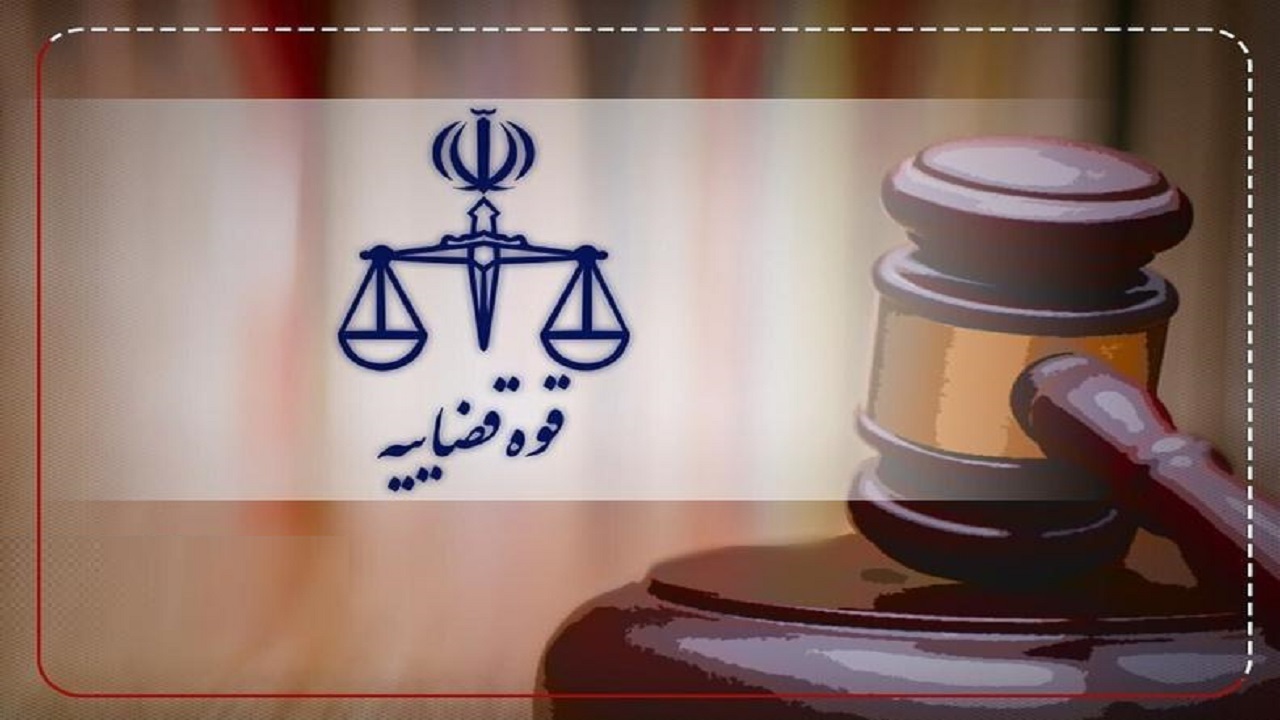 حکم اعدام ۴ عضو تیم تروریستی موساد در ایران اجرا شد