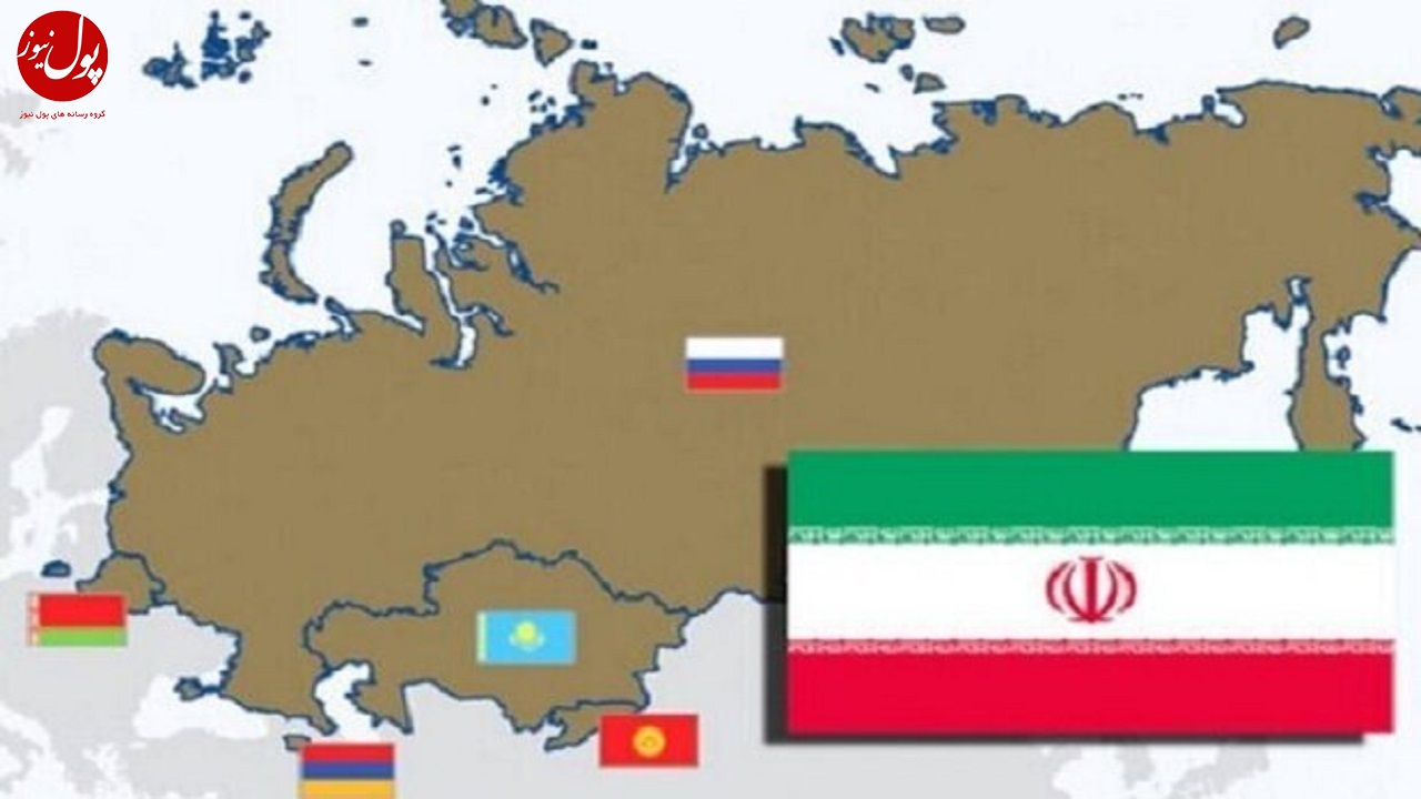 ایران نقطه استراتژیک پیوند شرق و غرب است