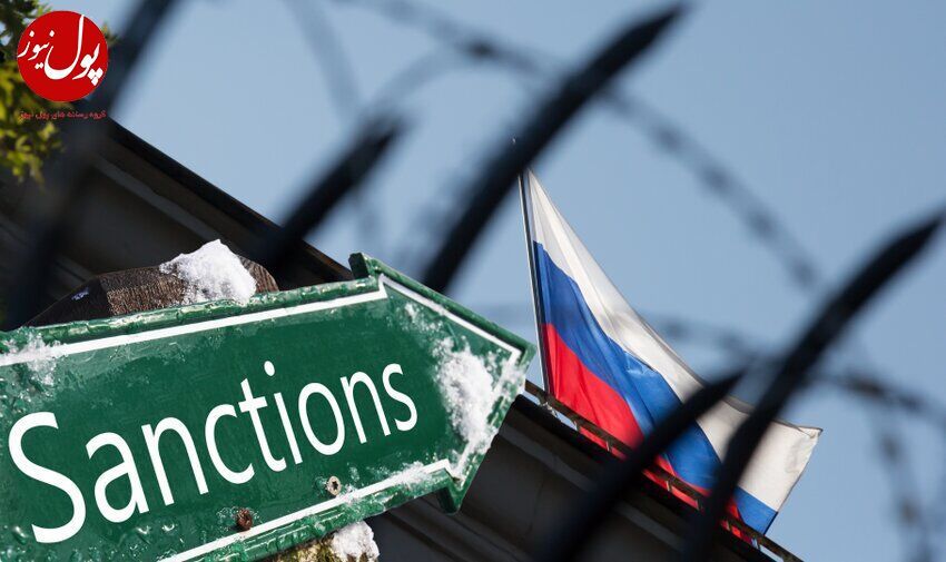 پیشنهاد روسیه برای ایجاد نظام بانکی مستقل از سیاست