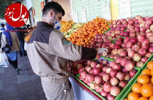 توزیع میوه تنظیم بازاری شب عید از هفته آینده