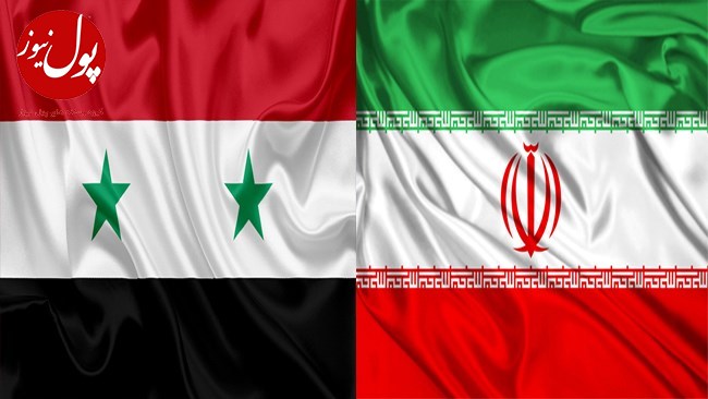 احداث بانک مشترک ایران و سوریه