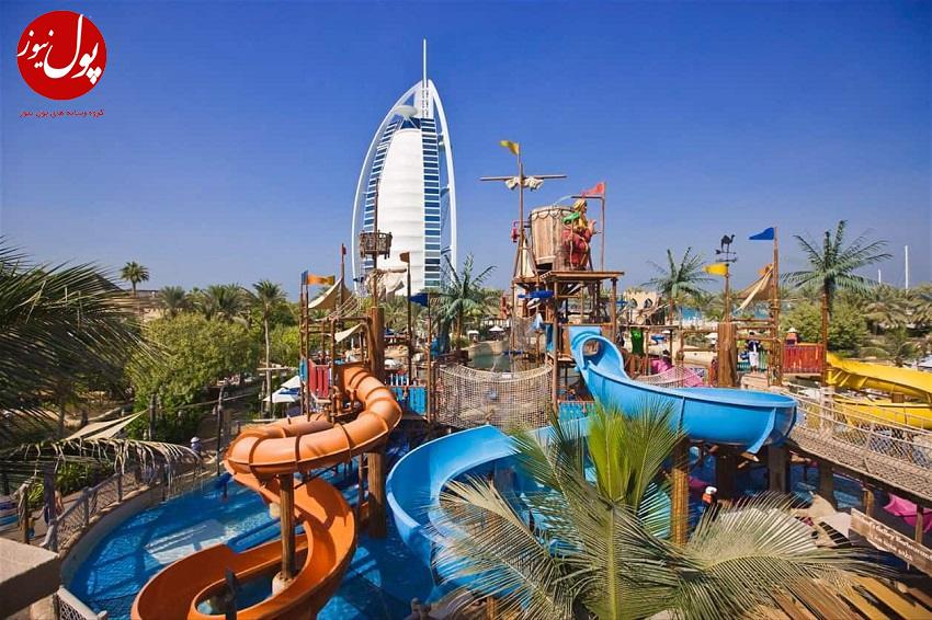 دبی بهشت پارک‌های آبی خاورمیانه