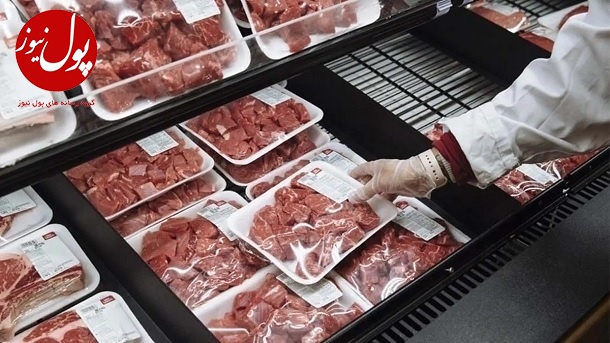جدیدترین نرخ گوشت در بازار