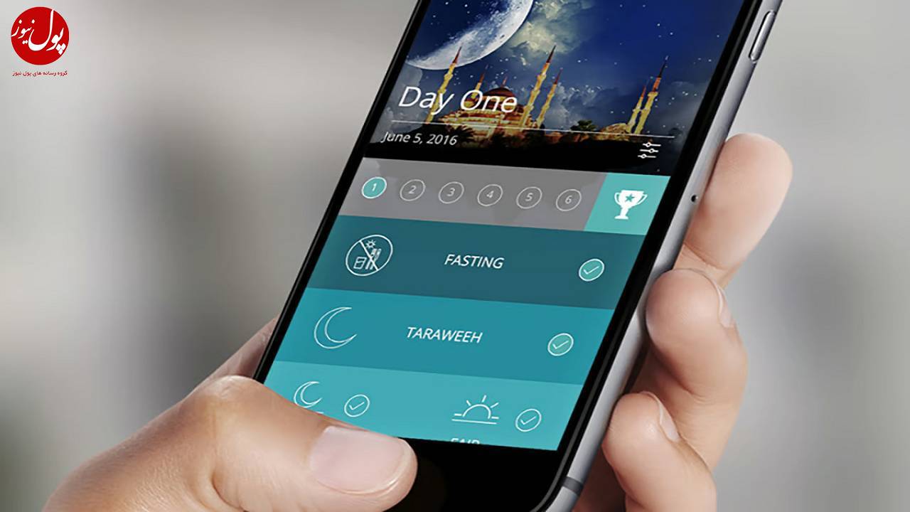 ۵ راه برای بهبود تجربه دیجیتالی خود در ماه رمضان