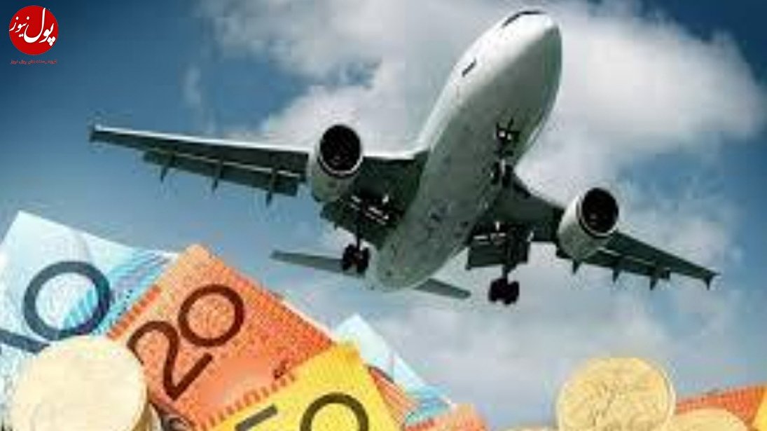 تحویل ارز مسافرتی در درگاه خروجی فرودگاه‌ها خواهد بود