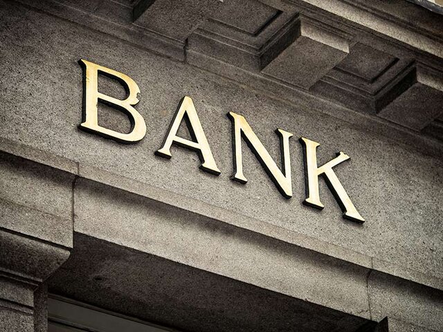 تعلیق معاملات یک بانک دیگر