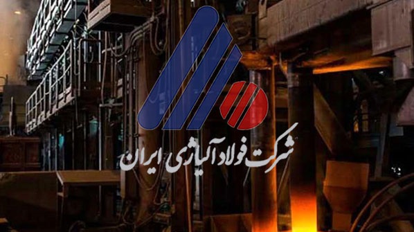 نقش بی بدیل فولاد آلیاژی ایران در کشور و منطقه