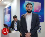 حضور گسترده کارگزاری بانک صادرات ایران در پنجمین نمایشگاه توانمندی های صادراتی(+فیلم)