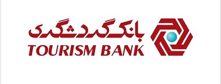 ۵۷ خدمت بانکی از طریق اپلیکیشن ” TOBANK” انجام می‌شود