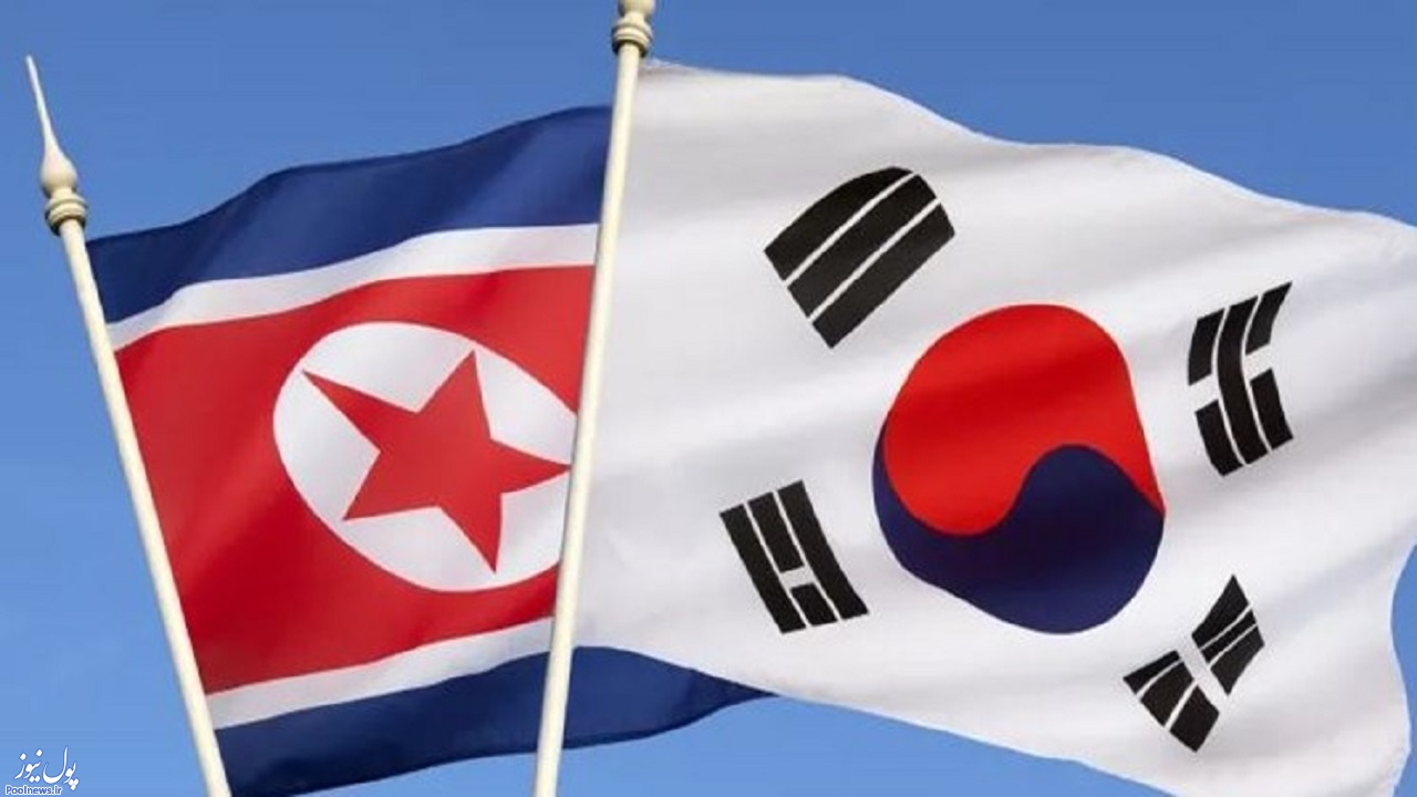 کره جنوبی برای مقابله با پیونگ یانگ یگان پهپادی راه اندازی می‌کند