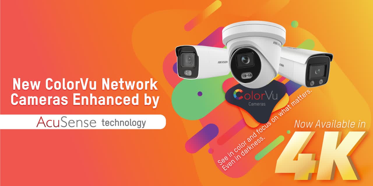معرفی دوربین های IP هایک ویژن و دستگاههای NVR هایک ویژن