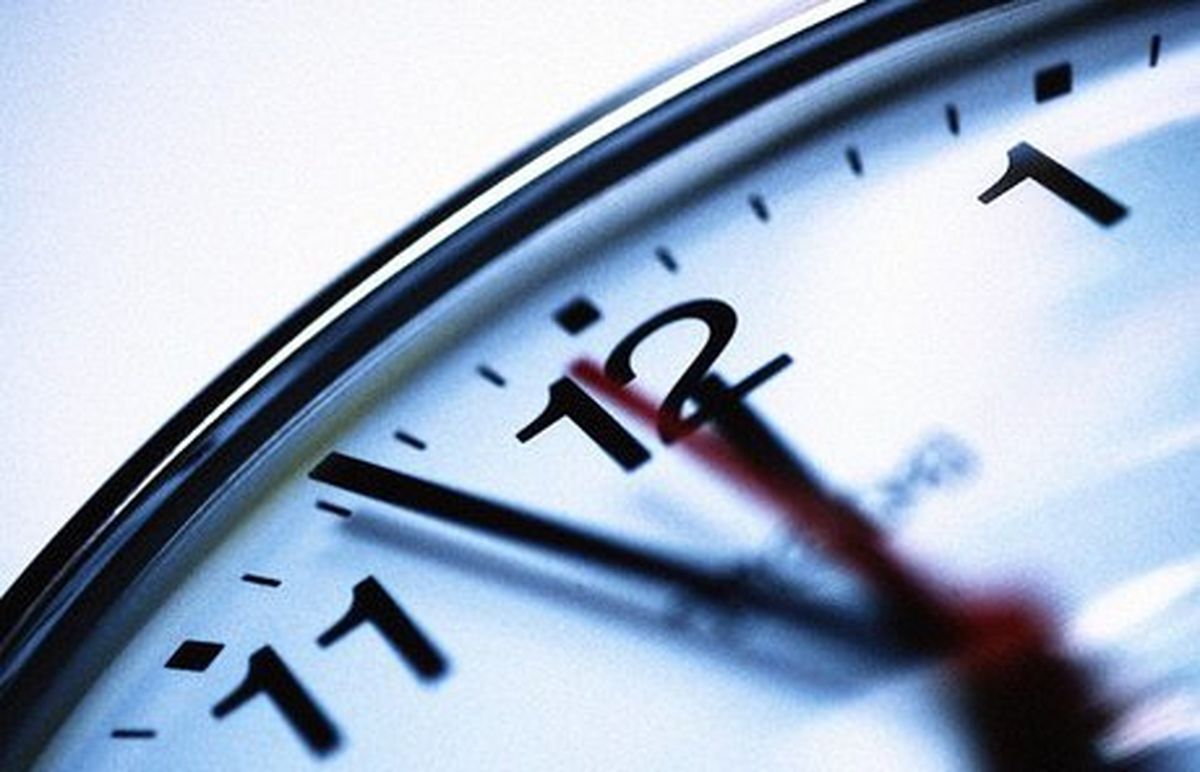 ساعت شروع کار از ابتدای مهر چند است؟