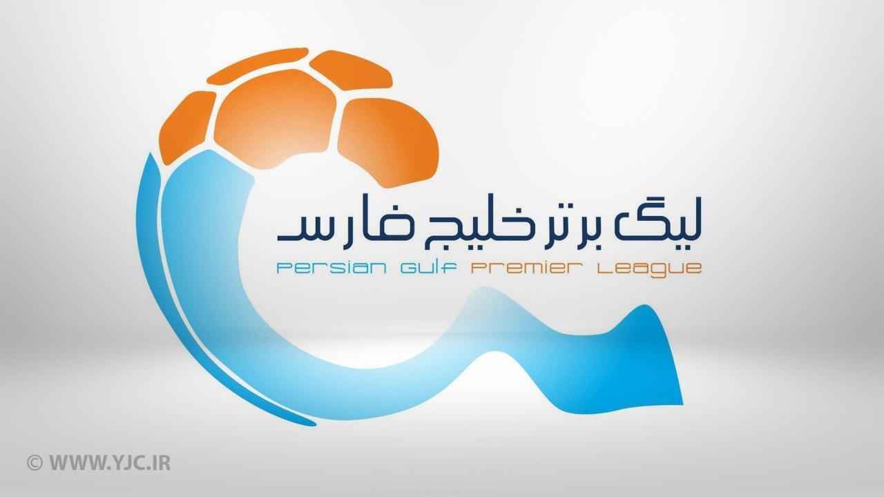 پیکان- گل گهر/ آلومینیوم اراک - استقلال خوزستان؛ نخستین دیدار ۲ تیم در لیگ برتر فوتبال