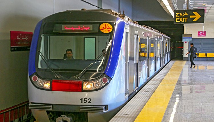 در طرح استقبال از مهر در ایستگاه‌های خط ۶ مترو چه اقداماتی انجام شده است؟