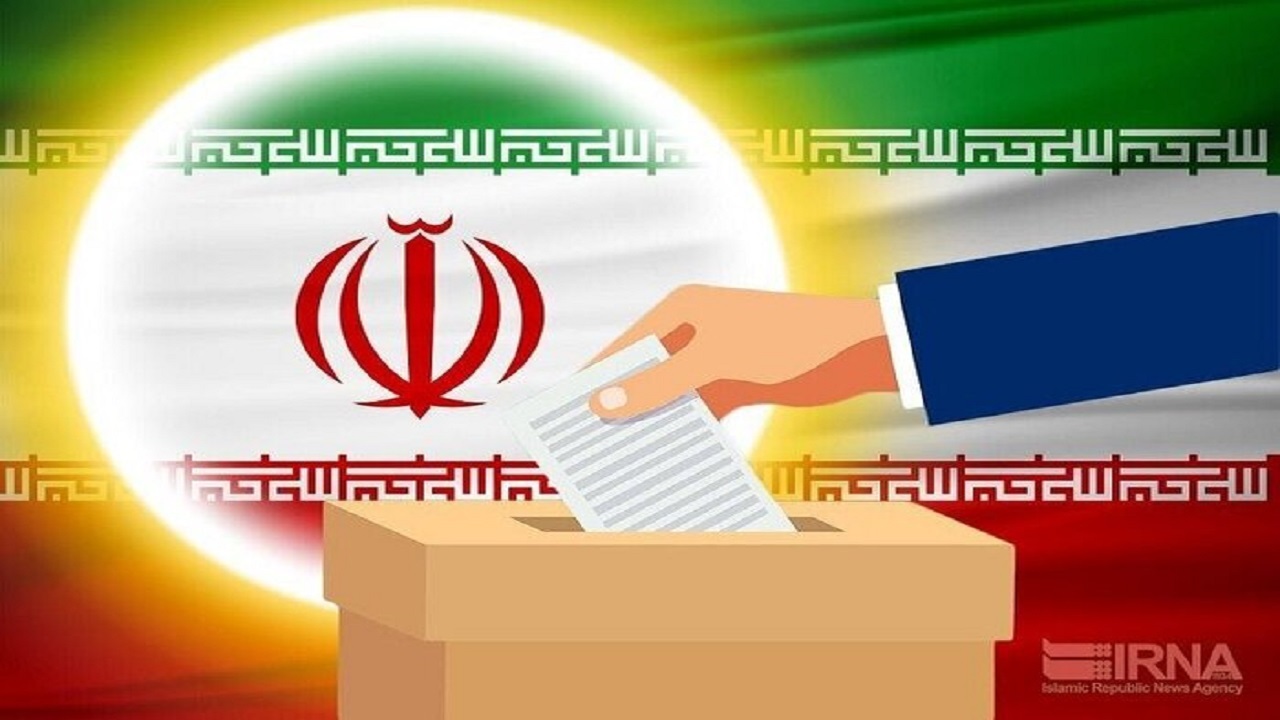 آغاز ثبت‌نام قطعی داوطلبان انتخابات مجلس از ۲۷ مهر
