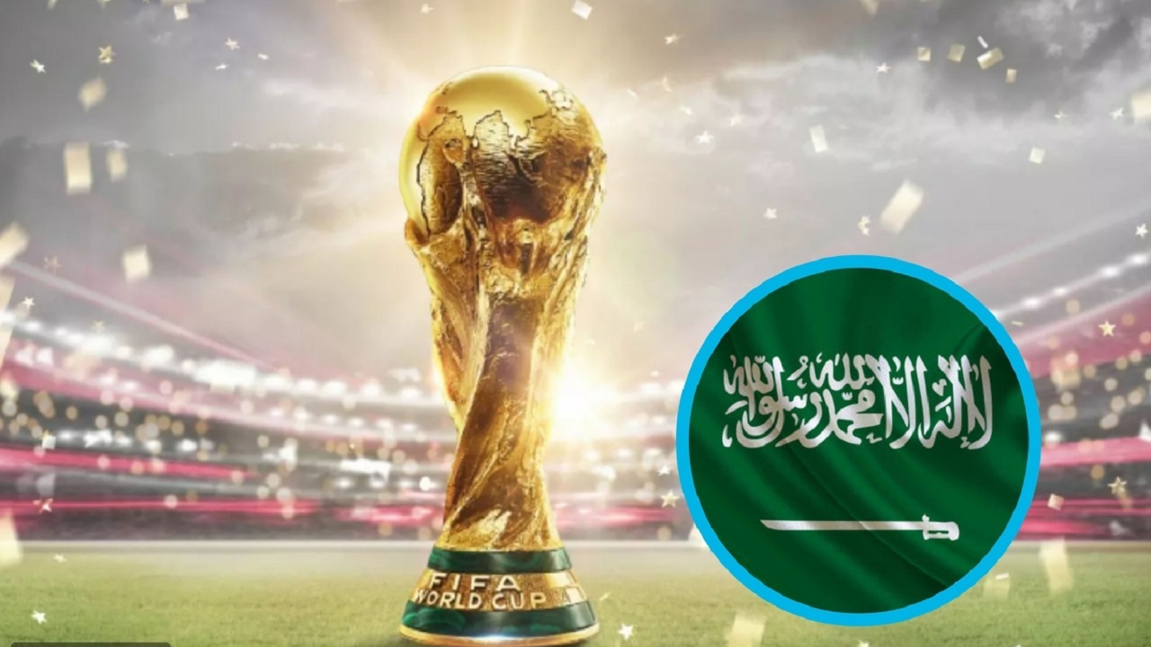 عربستان به طور رسمی میزبان جام جهانی ۲۰۳۴ شد