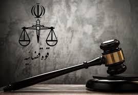 حکم قصاص قاتل محمد مهدی وکیلی صادر شد