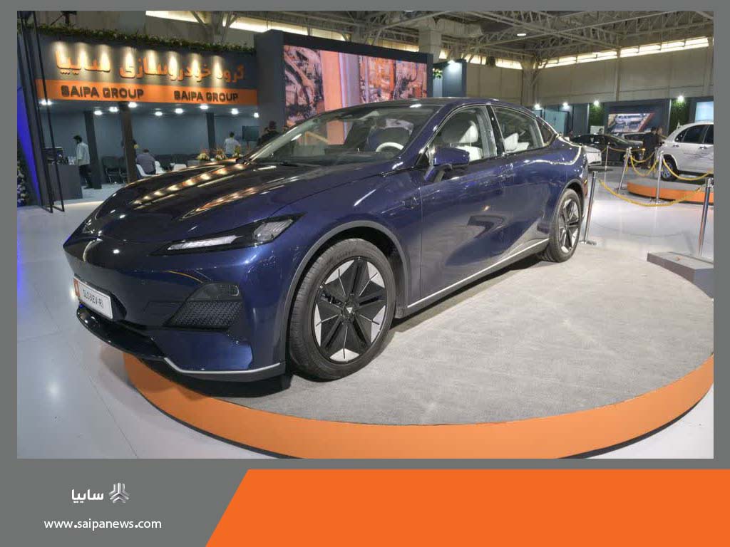 عرضه خودروهای باکیفیت برقی توسط گروه سایپا در نمایشگاه تحول صنعت خودرو