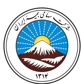 رشد ۲۱ درصدی بیمه ایران در ارزیابی عملکرد شاخص‌های اختصاصی و عمومی