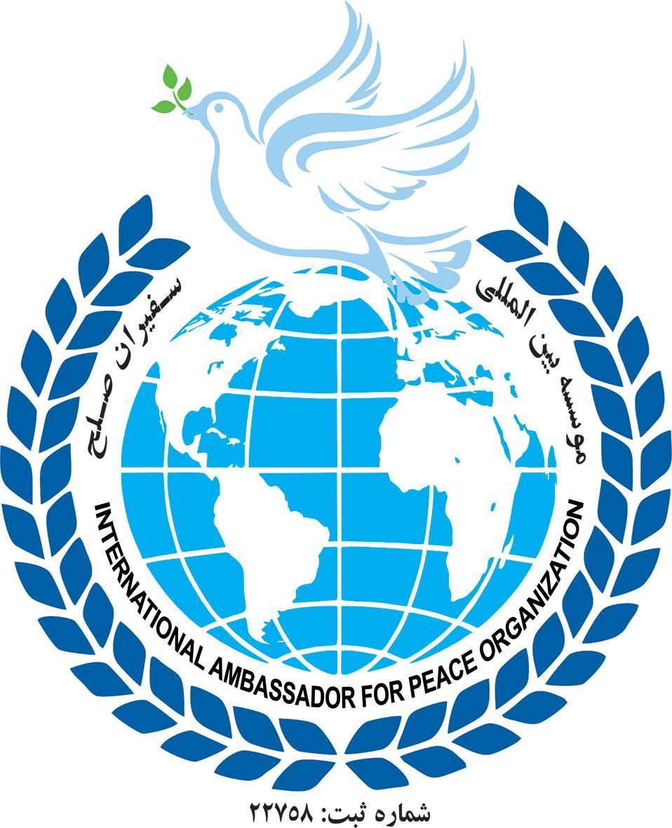 بیانیه موسسه بین المللی سفیران صلح درباره غزه