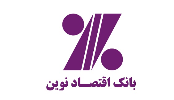 جابجایی شعبه ایران‌زمین بانک اقتصادنوین در تهران