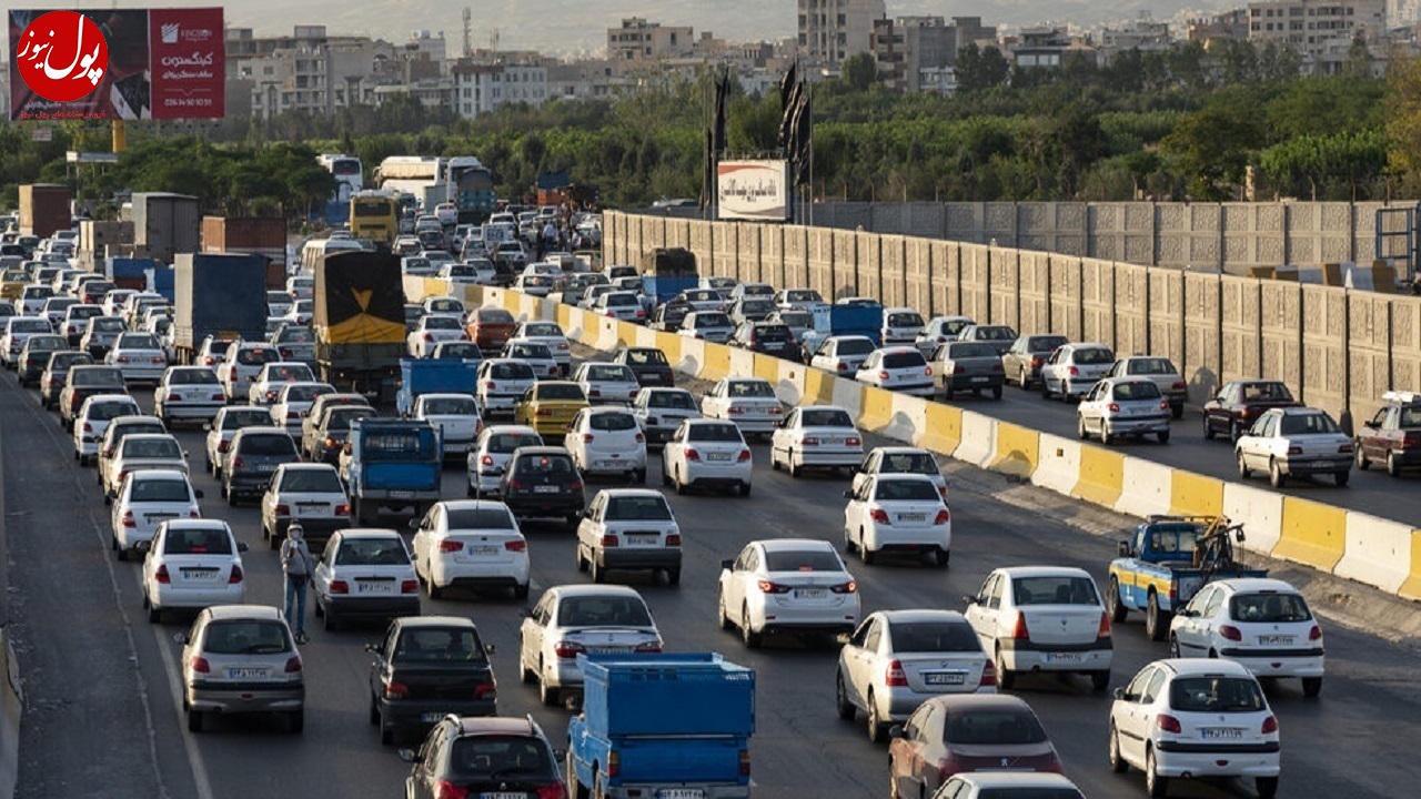 پیش بینی تردد بیش از ۲ میلیون و ۹۰۰ هزار خودروی سواری در جاده‌های کشور