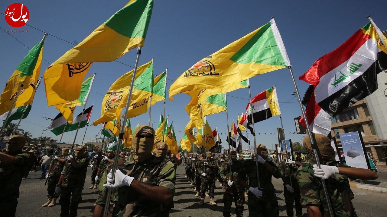 اعلام آمادگی کتائب حزب‌الله عراق برای عملیات علیه اهداف صهیونیستی