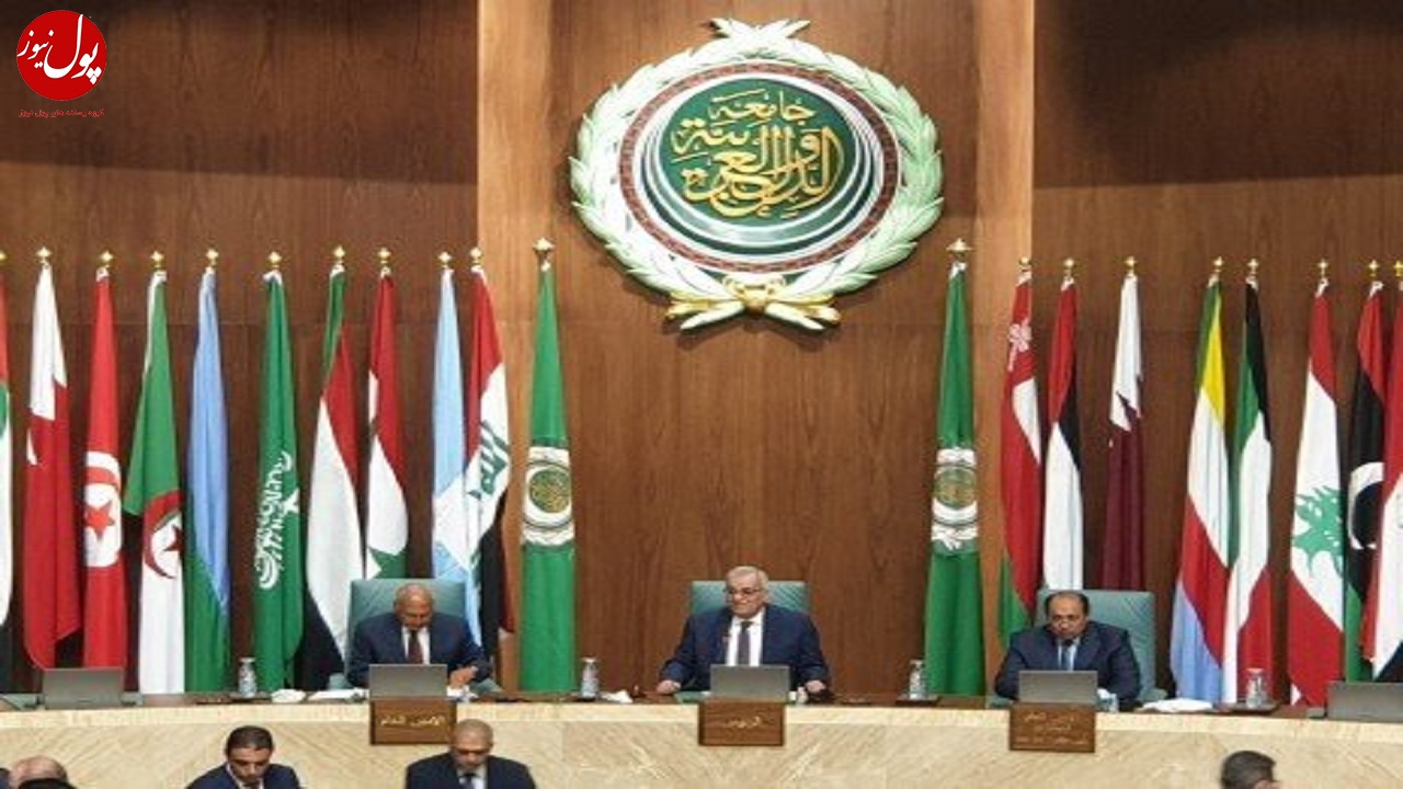 درخواست اتحادیه عرب برای پایان یافتن جنگ رژیم صهیونیستی علیه غزه