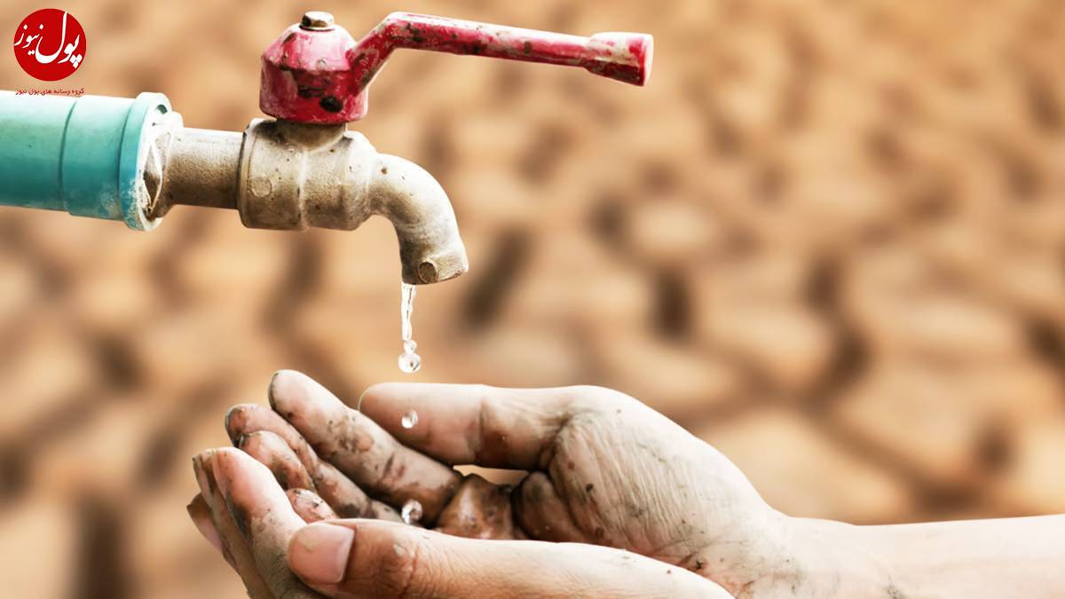 شناسایی راه حلی بالقوه برای بحران جهانی آب از طریق فناوری علمی و تخیلی