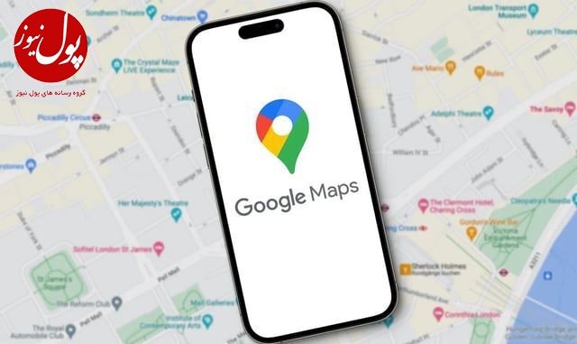 ۱۰ ویژگی پنهان در Google Maps که تجربه ناوبری را بهبود می‌بخشد