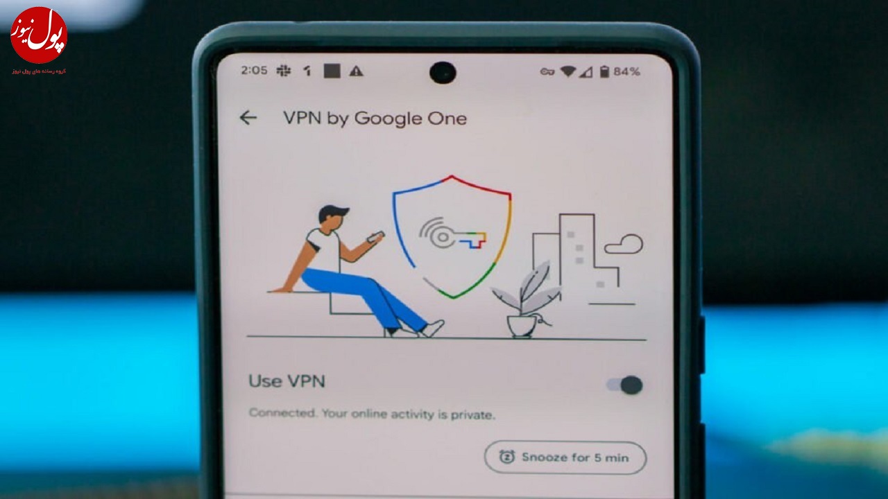 گوگل وان در دنباله سال ۲۰۲۴ سرویس VPN خود را تعطیل می‌کند