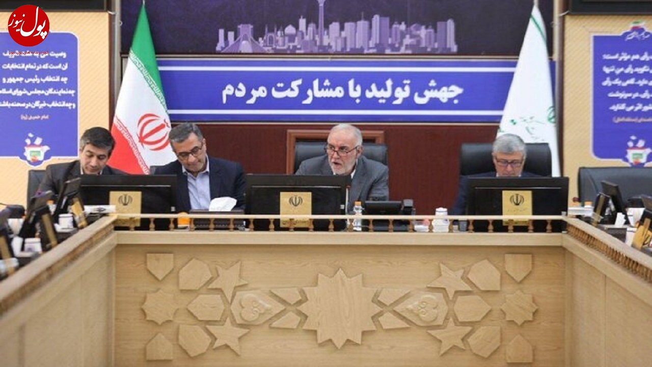 استاندار تهران خواستار کاهش هشت درصدی مصرف آب در حوزه کشاورزی شد