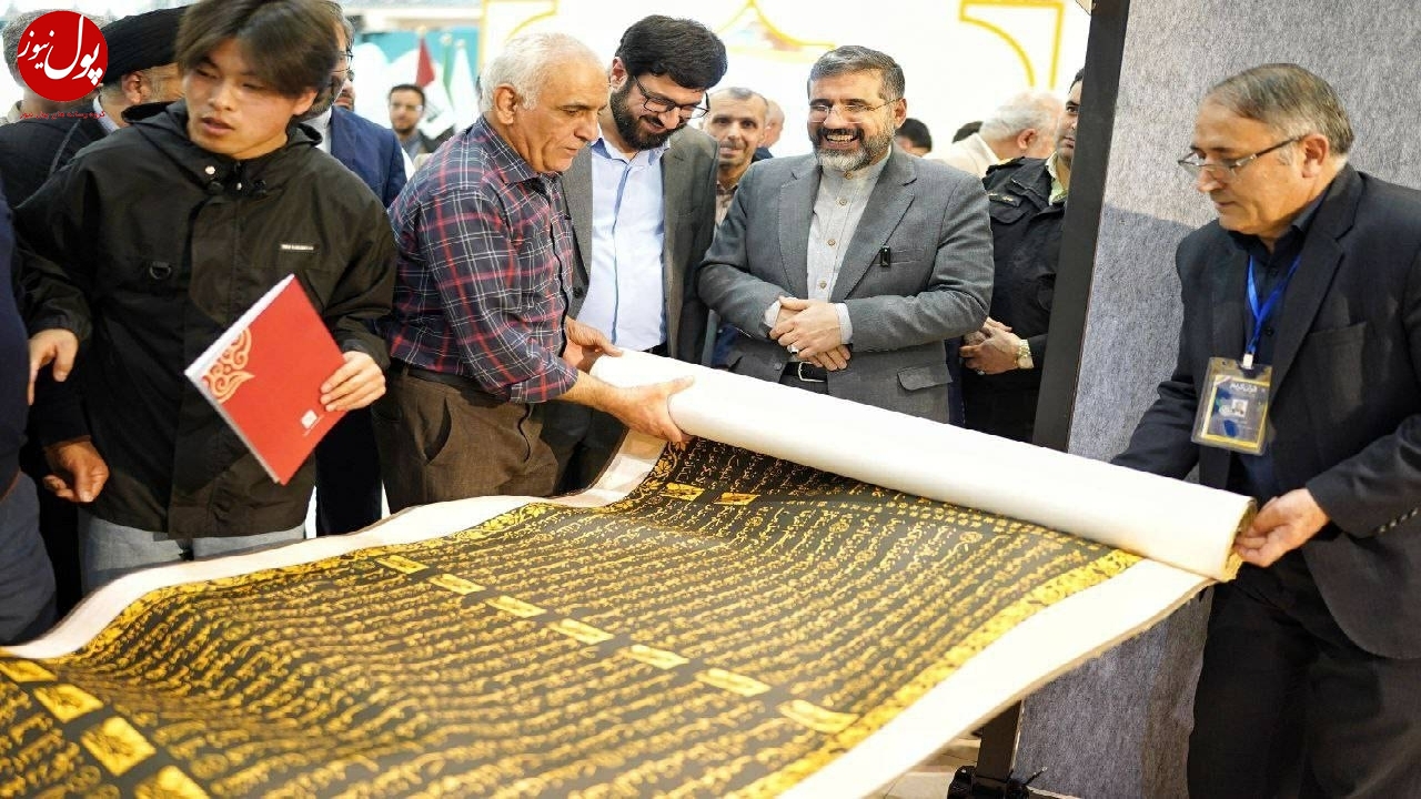 جزئیات قرآن ۲۰۷ متری یک مسلمان چینی که در نمایشگاه قرآن رونمایی شد