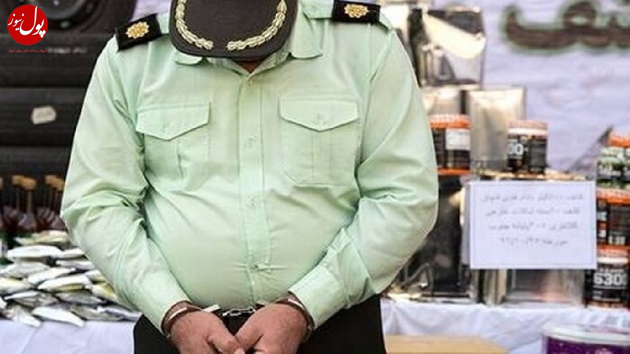دستگیری پلیس قلابی در اجرای طرح نوروزی پلیس آگاهی