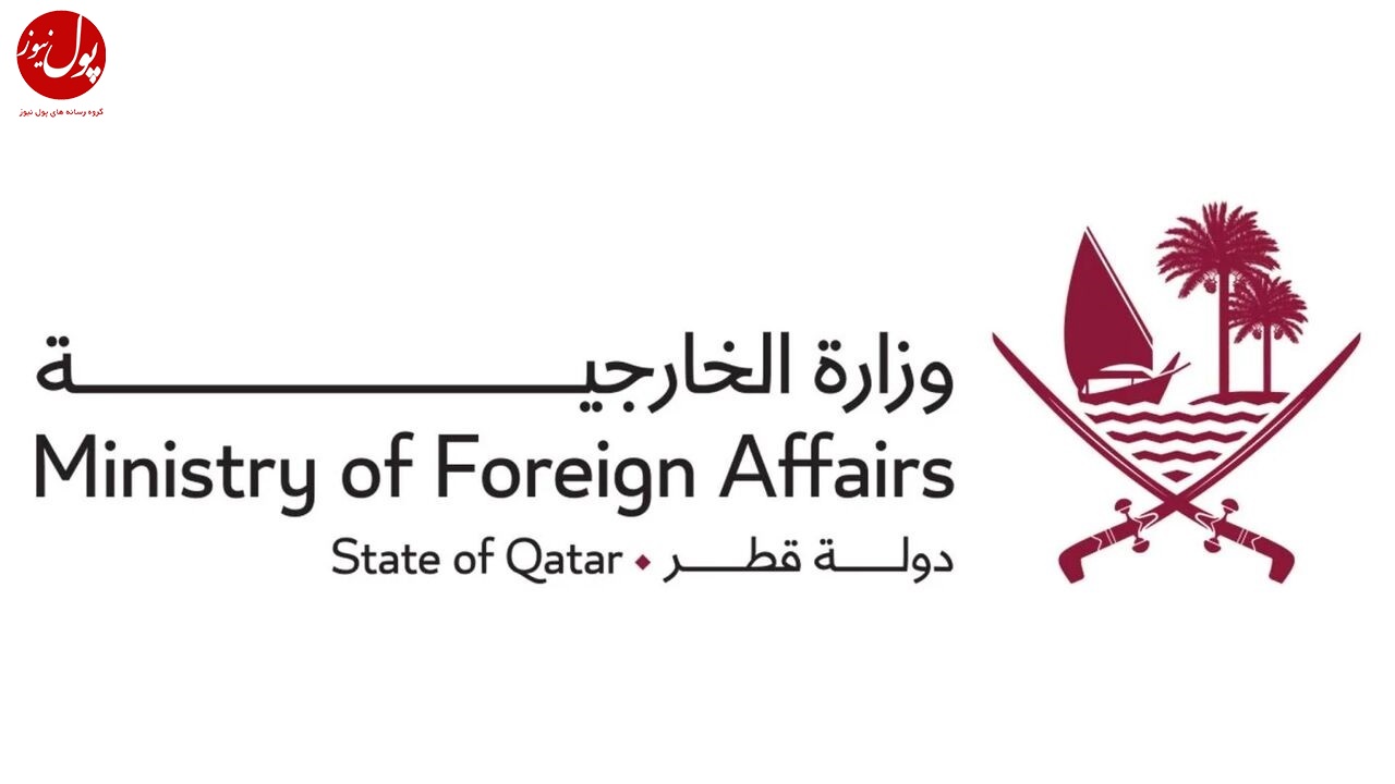قطر: امیدواریم قطعنامه شورای امنیت به آتش‌بس دائم منجر شود