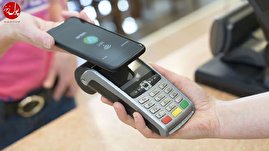 کاهش کلاهبرداری و ارتقای امنیت با اجرای طرح پرداخت با گوشی به جای کارت بانکی