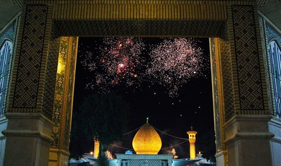 بزرگداشت حضرت شاهچراغ (ع) - شیراز 